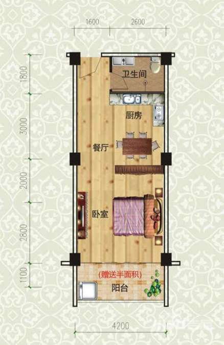 雁叫名苑二期1室1厅1卫51.7㎡户型图