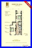 天门陆羽汽车城2室2厅1卫99.3㎡户型图