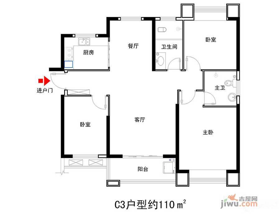 竟陵华府3室2厅2卫110㎡户型图