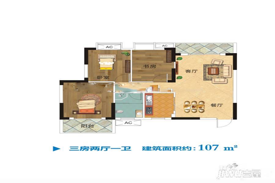 天门学府名居3室2厅1卫107㎡户型图